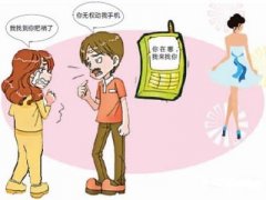 随州市寻人公司就单身女孩失踪原因总结